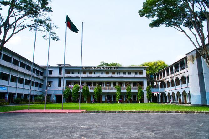 স্কুল ক্যাম্পাস