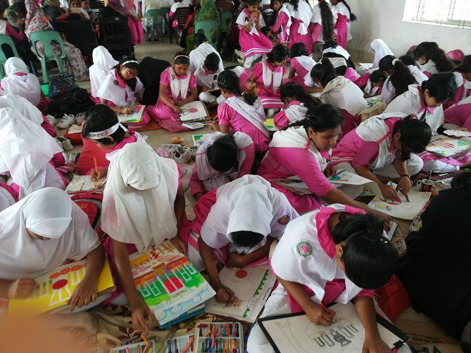 চিত্রাঙ্কন প্রতিযোগিতা