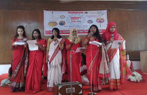 বর্ষবরণ-১৪২৯