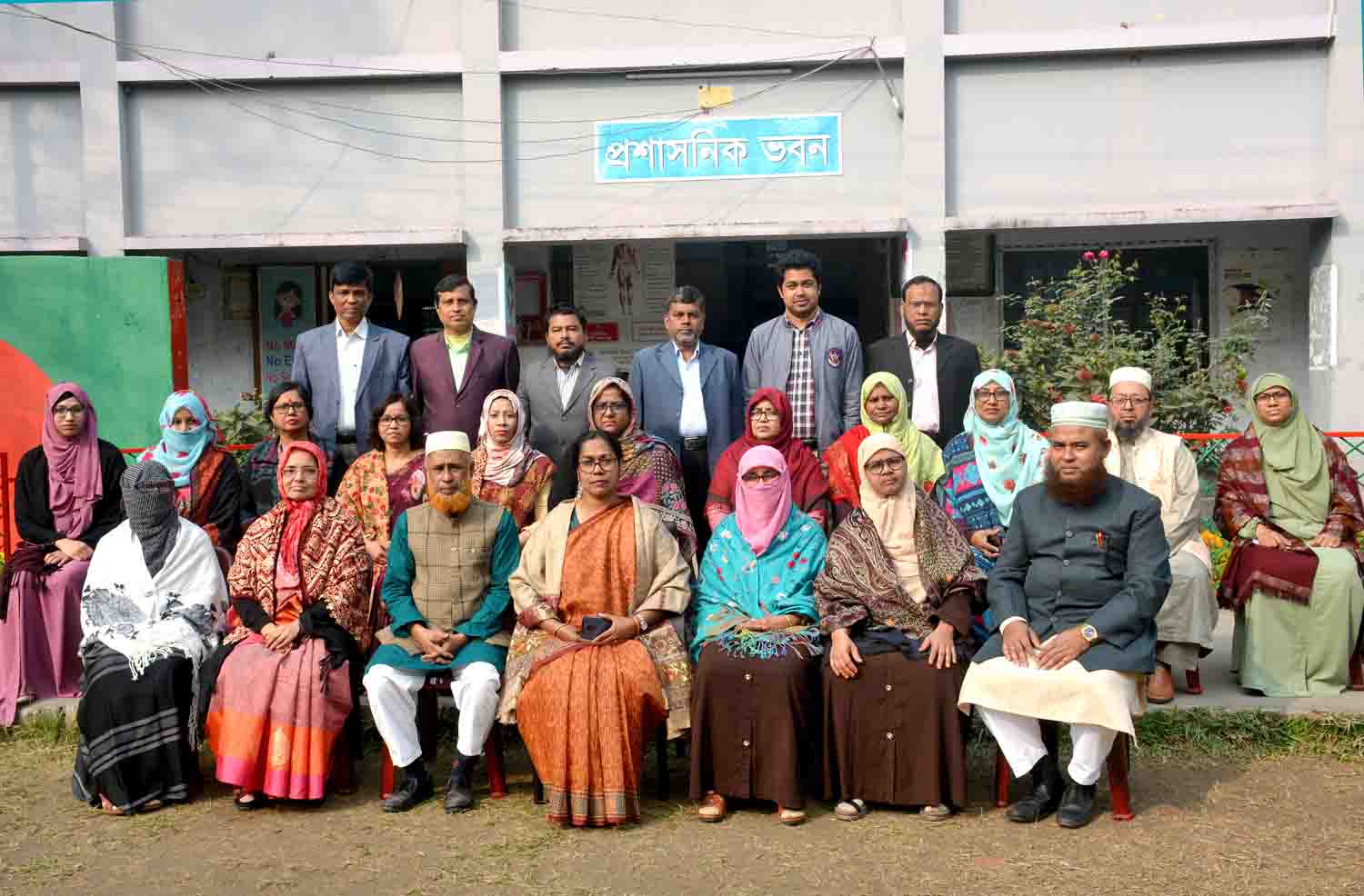 শিক্ষকগণ (প্রভাতী শাখা)