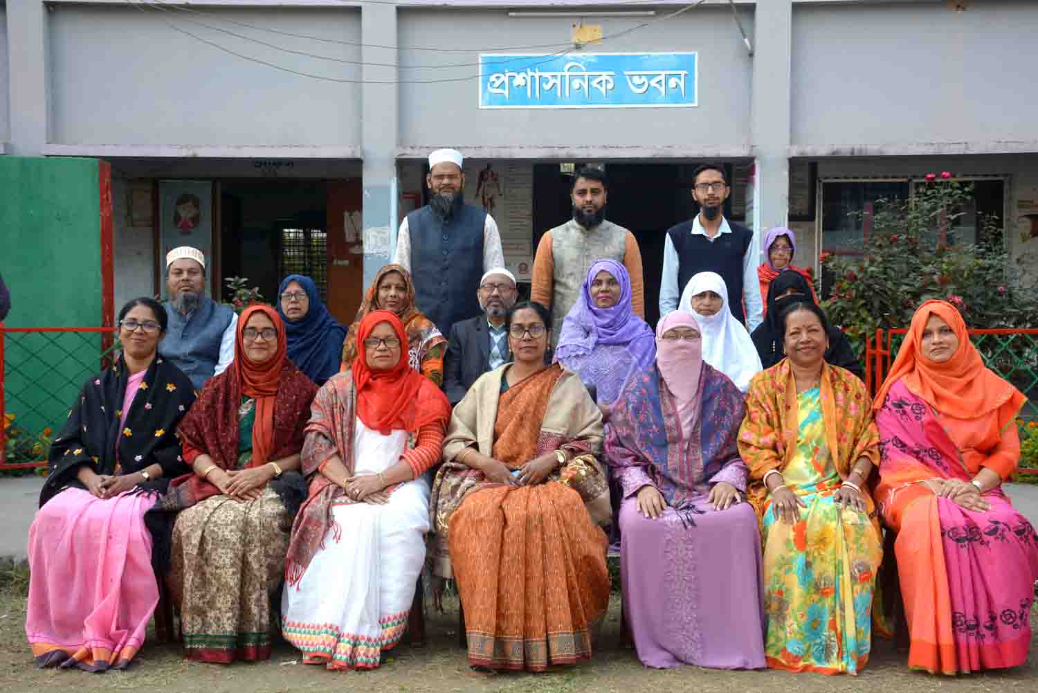 শিক্ষকগণ (দিবা শাখা)