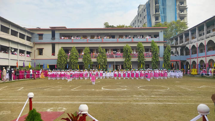 ৯৮তম বার্ষিক ক্রীড়া প্রতিযোগিতা-২০২৩